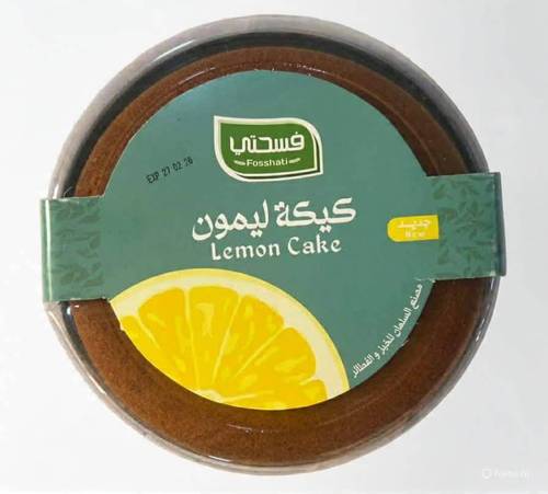 فسحتي كيك ليمون