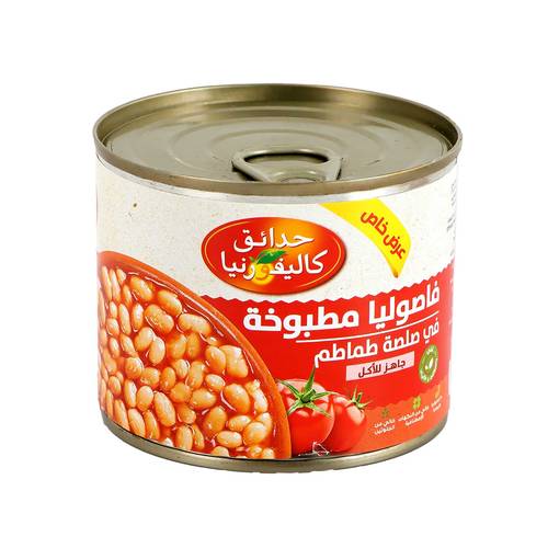 كاليفورنيا فاصوليا مطبوخة 220جرام