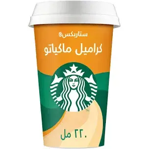ستار بوكس كارميل ميكاتو220ملي