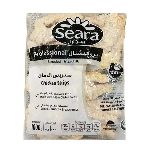 سيارا بروفيشنال ستربس الدجاج بارد 1 كيلو