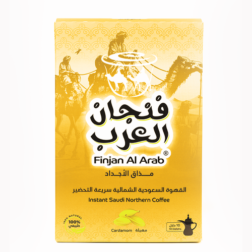 فنجان  العرب قهوة مهيله 25 جرام