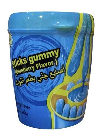 اصابح جلي توت ازرق 12*8*96جم