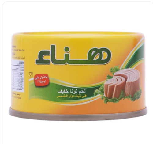 هناء لحم تونة خفيف في زيت دوار الشمس 95جرام