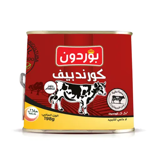 لحم بقري كروندبيف 198جم