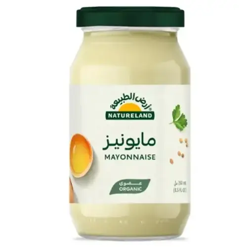 مايونيز ارض الطبيعه 250جرام