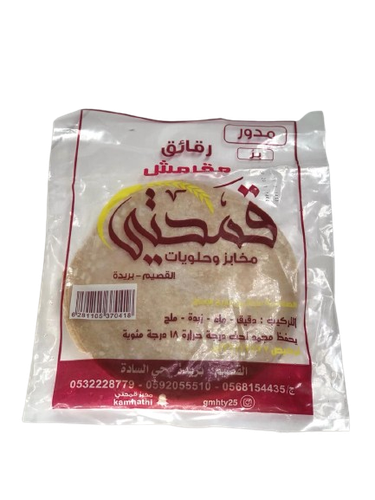 قمحتي مدور بر مقرمشة