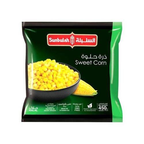 السنبلة ذرة حلوه 450جرام