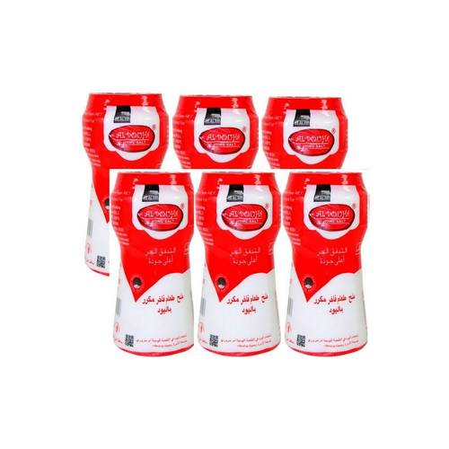 ملح الضحي 700 جم