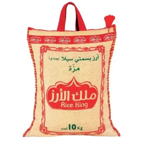 ملك الارز ارز بسمتي مزه 10كجم