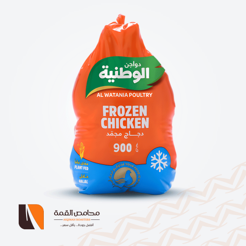 الوطنية دجاج مجمد 900جرام Chicken watania F
