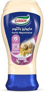 قودي مايونيز بالثوم ضغاط 250 جرام