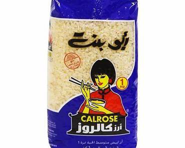 ارز ابو بنت كالروز 1كجم