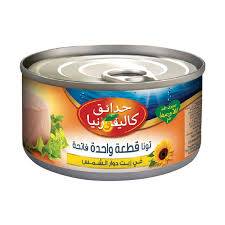 تونا كلفورنيا قطع فاتح 160جرام