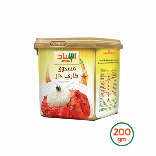 إسناد مسحوق كاري حار 200جرام