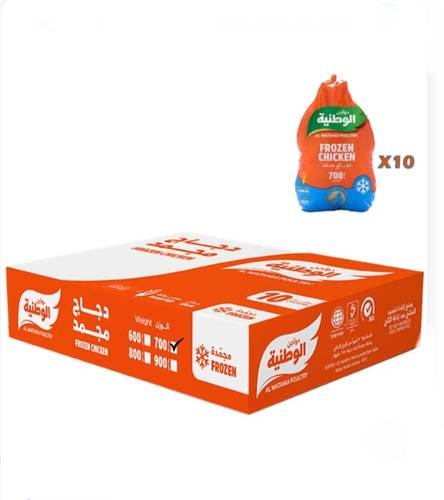 كرتون دجاج الوطنيه مجمد 700جرام