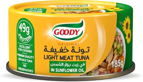 قودي تونة خفيف زيت دوار شمس 185جرام Goody tuna