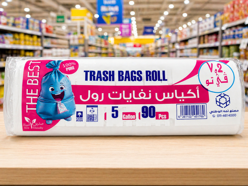 في او اكياس نفايات رول 5 جالون