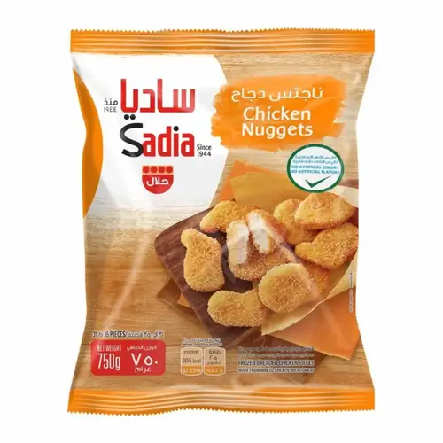 ساديا دجاج ناجتس 750جرام