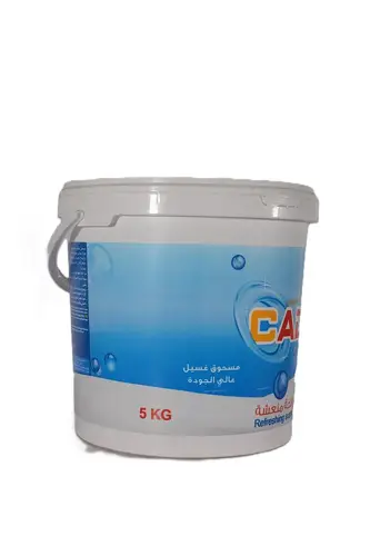 صابون كاد 5كيلو