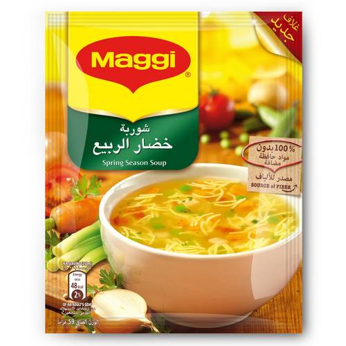 ماجي شوربة خضار الربيع 50جرام