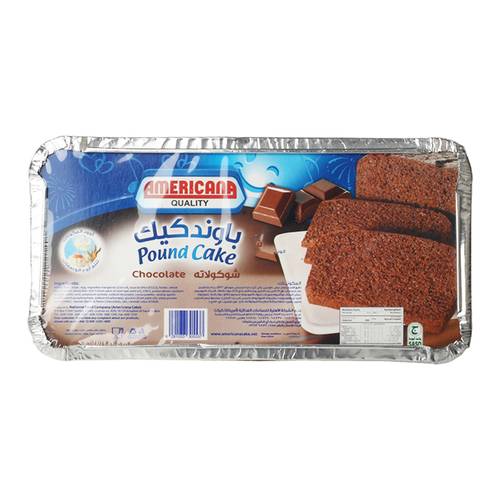 فوشيه باوند كيك شوكولاته 250 جرام