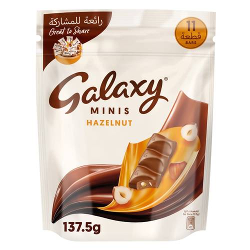 جالكسي بندوق 137.50 جرام