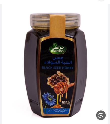 عسل الحبه السوداء مراسي 500 جرام