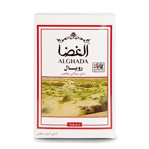 شاي الغضا علبه 250جم رويال