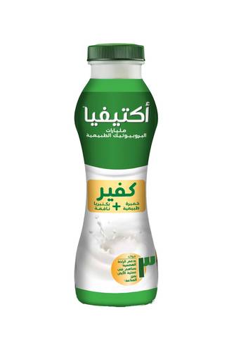 الصافي اكتيفيا كفير 280مل