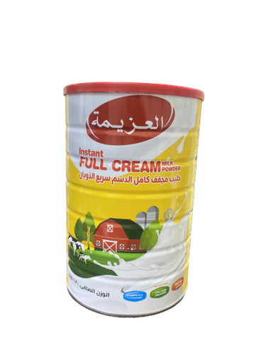 العزيمه حليب مجفف 1800جم