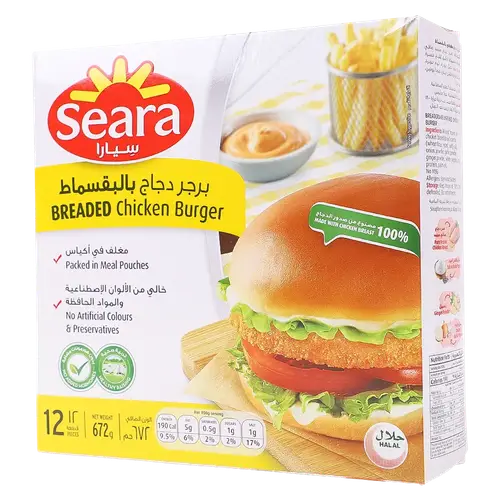 سيارا برجر دجاج بالبقسماط 12 قطعه 672 جرام