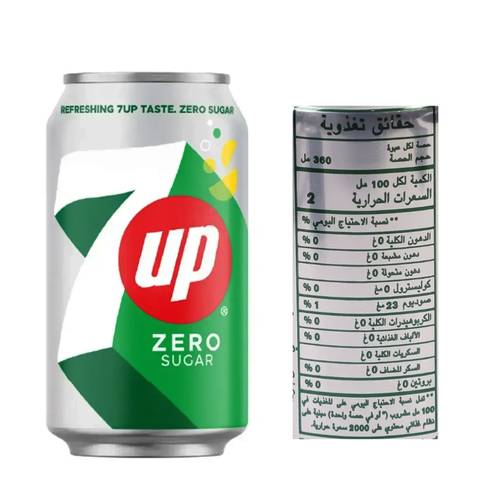 سفن اب زيرو 320مل 7UP Zero 320ml