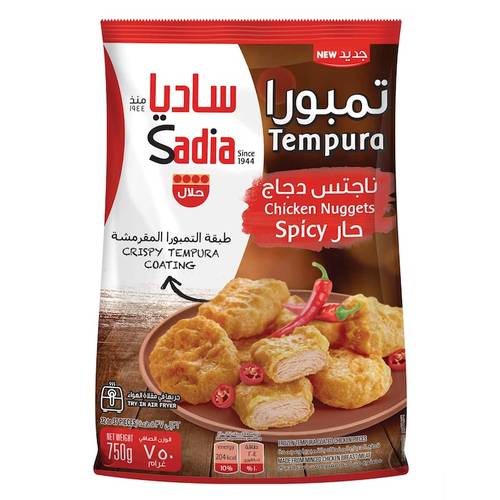 ساديا تمبورا ناجتس دجاج حار 750جرام