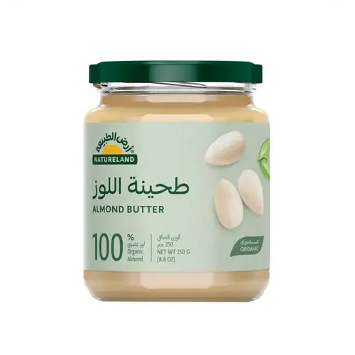 ارض الطبيعه طحينه اللوز عضوي 250جرام