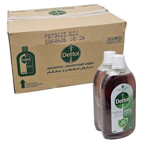 ديتول مطهر 500مل Dettol