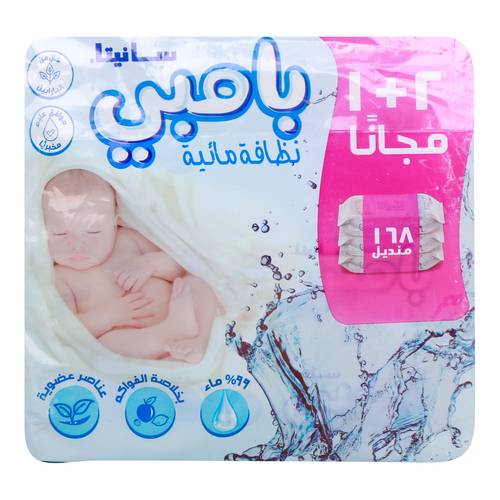 بيبي وايس مياه نقية 72 منديل