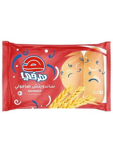 هرفي ساندويش رول ابيض 