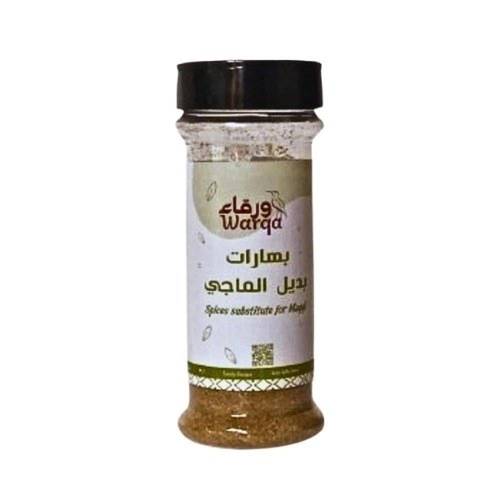 ورقاء بهارات بديل الماجي