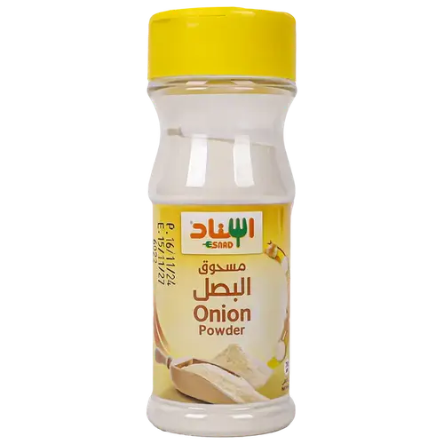 اسناد مسحوق البصل 100 جم