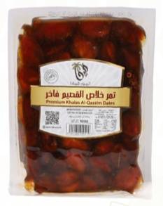تمور خلاص مغلفة 1 كجم