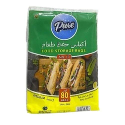 اكياس حفظ طعام 80 كيس