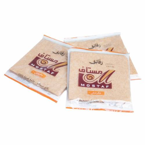 سمبوسه مقرمش مطبق