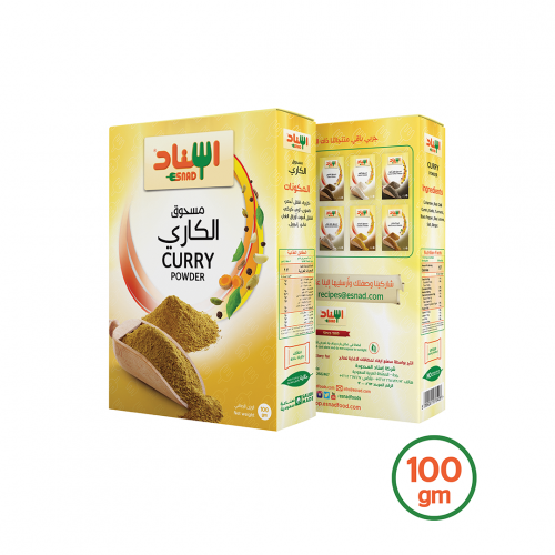 اسناد مسحوق الكاري 100جرام