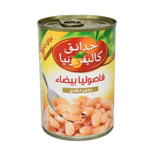 فاصوليا بيضاء كالفورنيا