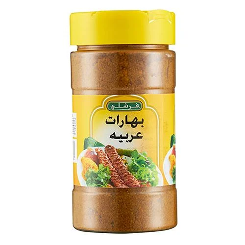 فرشلي بهارات عربيه 206جم