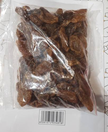 زبيب امريكي zabib