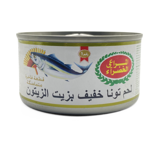 المراعي الخضراء تونا بازيت الزيتون 185 جرام