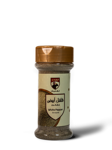 الغربي فلفل ابيض مطحون 100جم