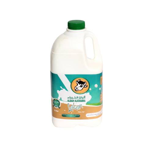 لبن الخبراء 2 لتر khabra
