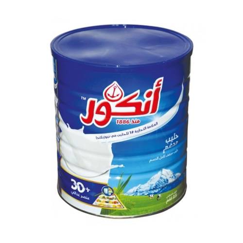 انكور حليب بودرة 2500جرام Anchor milk